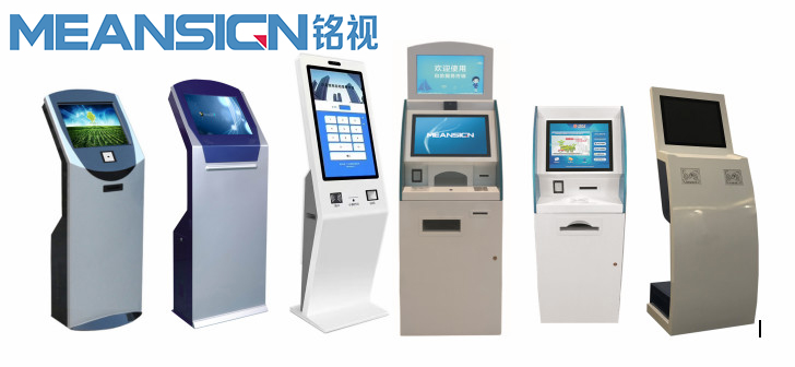 自助查詢機(jī)常見的故障及處理方法