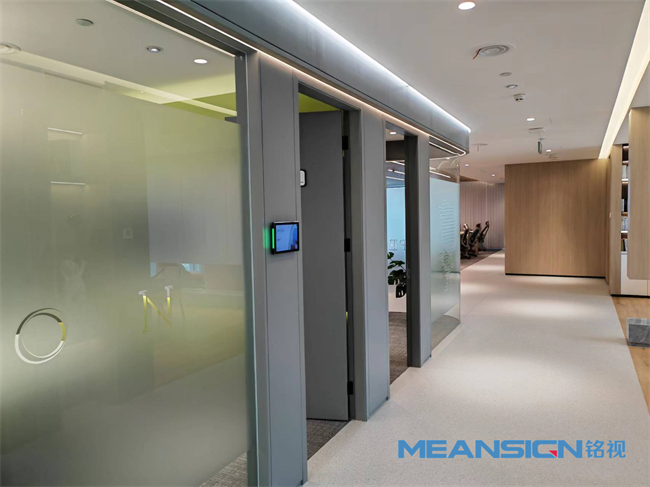 會(huì)議預(yù)約電子門(mén)牌