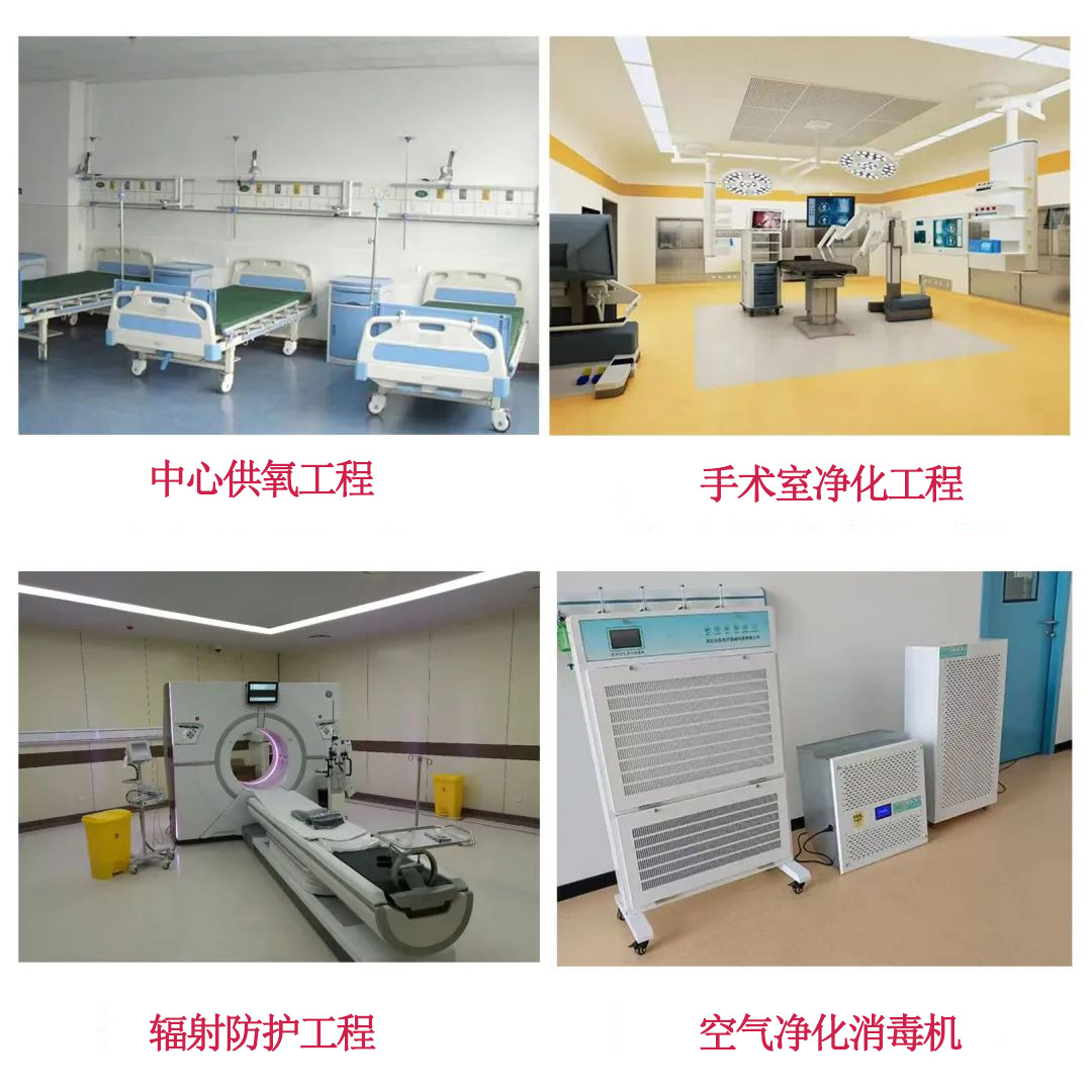 1768463207255476.jpg 工程.jpg